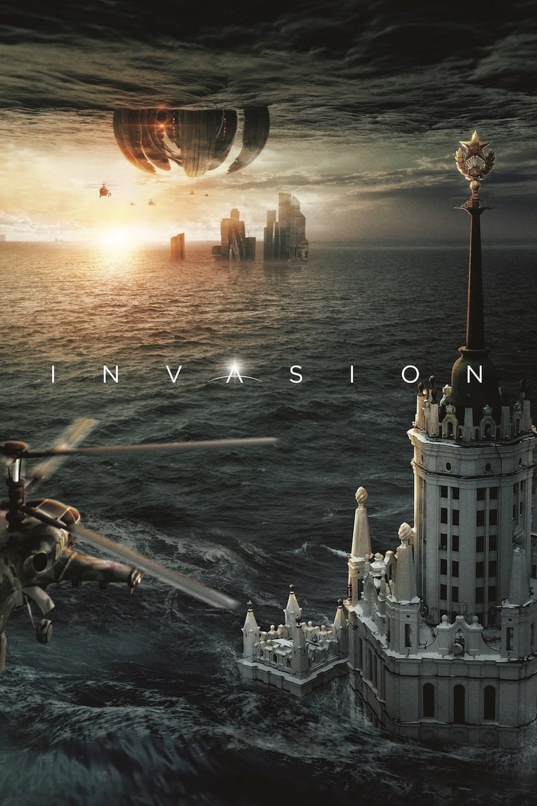 Attraction 2 Invasion (2020) มหาวิบัติเอเลี่ยนล้างโลก 2